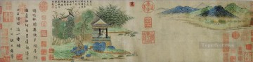 チェン・シュアン Painting - 王羲之はガチョウを眺める古い中国の墨